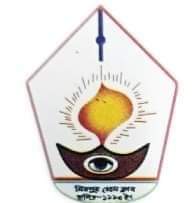 মিরপুর প্রেস ক্লাব